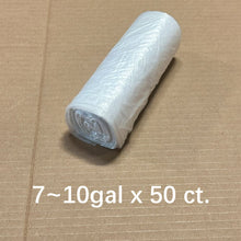 Load image into Gallery viewer, A6880, Trash Bag 4 Gal ~ 60 Gal (Click View Size) &