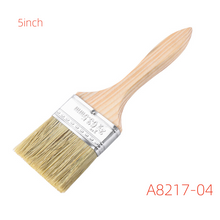 Load image into Gallery viewer, A8217，Brush
