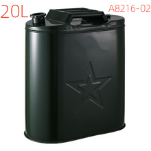 Load image into Gallery viewer, A8216，Petrol Tank
