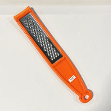 Lade das Bild in den Galerie-Viewer, A6994 Vegetable Zester, Stainless Steel Cheese Food Potato Shredder &amp;
