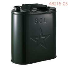 Load image into Gallery viewer, A8216，Petrol Tank
